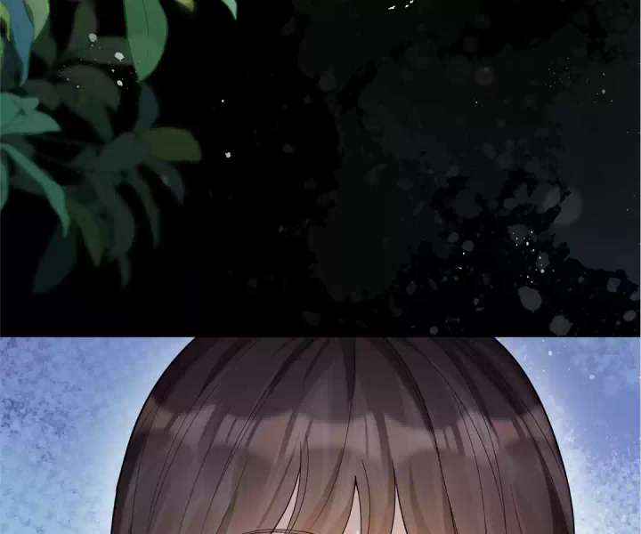 The Substitute Bride And The Overly affectionate Husband Chapter 35 559 087