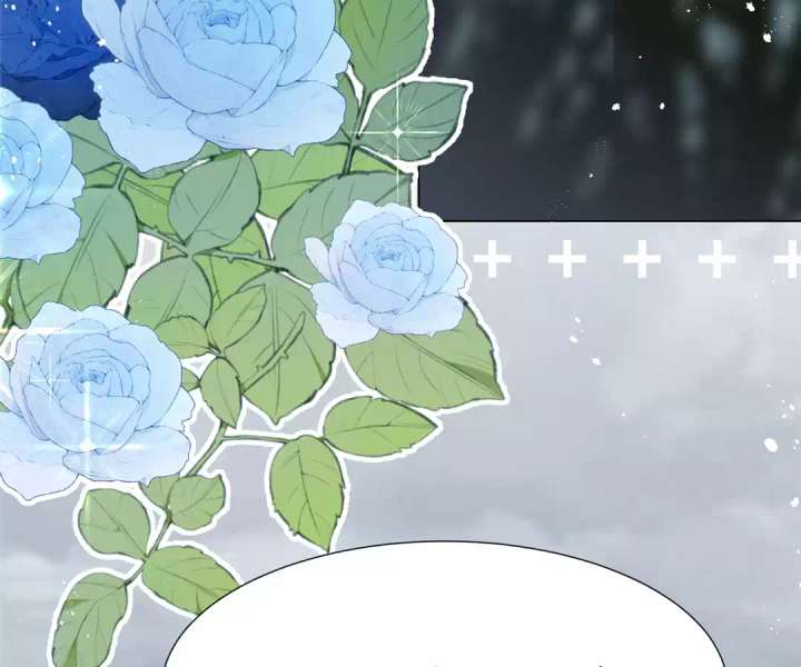 The Substitute Bride And The Overly affectionate Husband Chapter 35 622 150