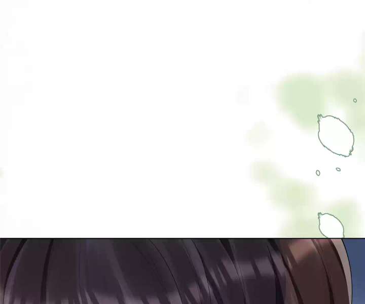 The Substitute Bride And The Overly affectionate Husband Chapter 36 502 021