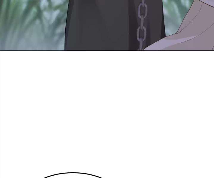 The Substitute Bride And The Overly affectionate Husband Chapter 36 551 070