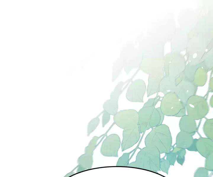 The Substitute Bride And The Overly affectionate Husband Chapter 36 554 073