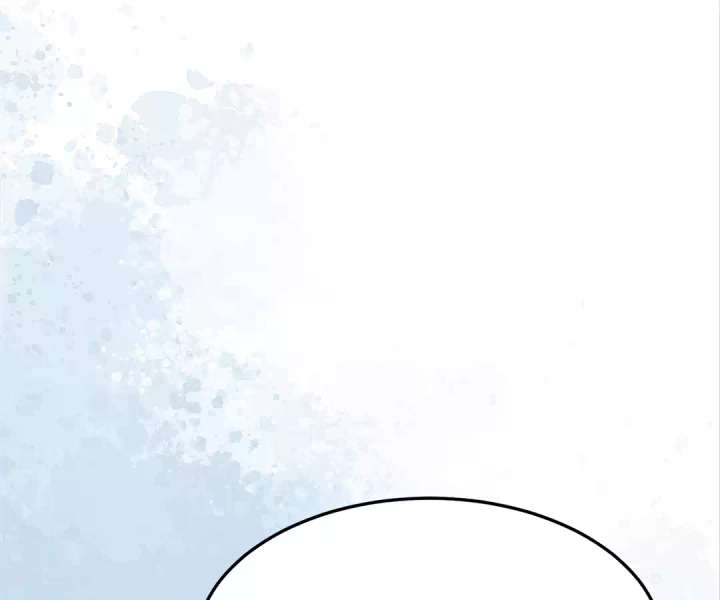 The Substitute Bride And The Overly affectionate Husband Chapter 36 567 086