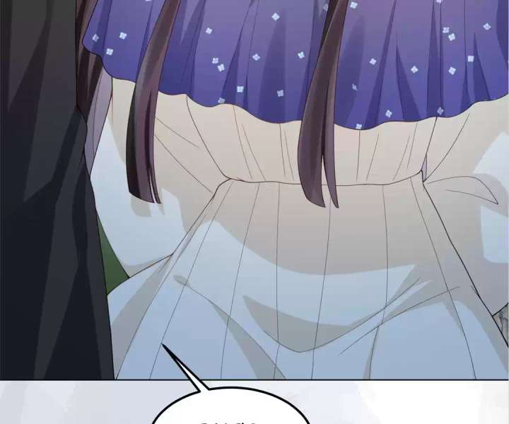 The Substitute Bride And The Overly affectionate Husband Chapter 36 576 095