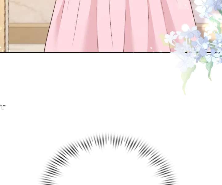 The Substitute Bride And The Overly affectionate Husband Chapter 37 512 061