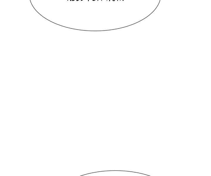 The Substitute Bride And The Overly affectionate Husband Chapter 37 545 094