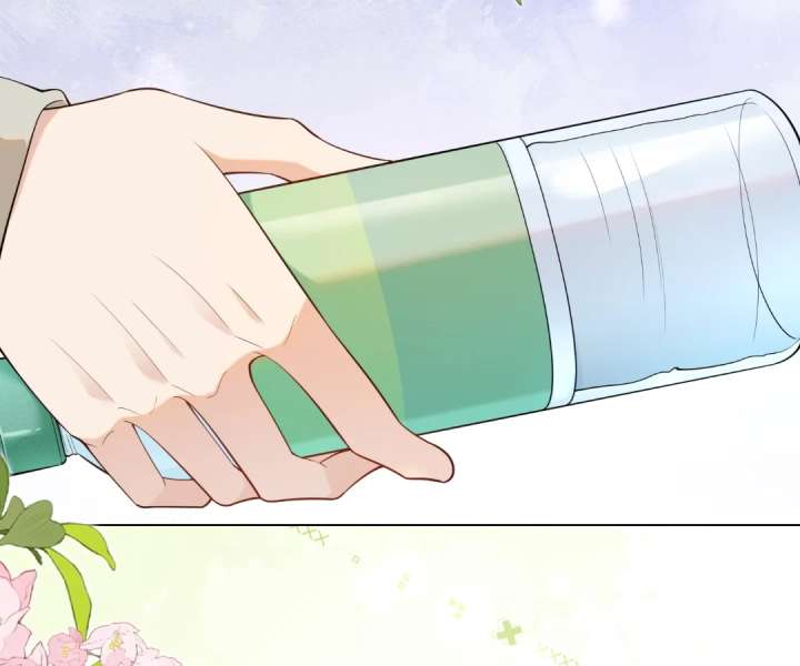 The Substitute Bride And The Overly affectionate Husband Chapter 38 457 030