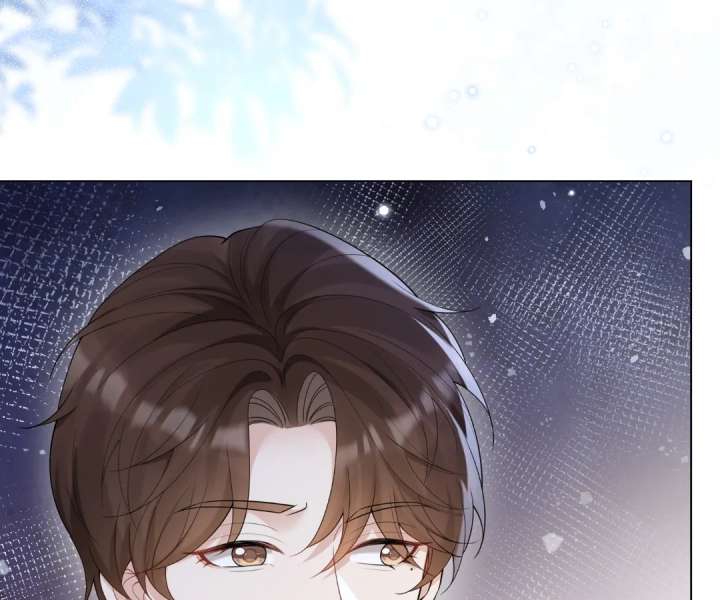 The Substitute Bride And The Overly affectionate Husband Chapter 38 497 070