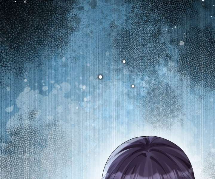 The Substitute Bride And The Overly affectionate Husband Chapter 38 528 101