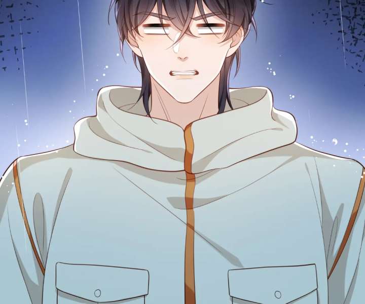 The Substitute Bride And The Overly affectionate Husband Chapter 40 444 008