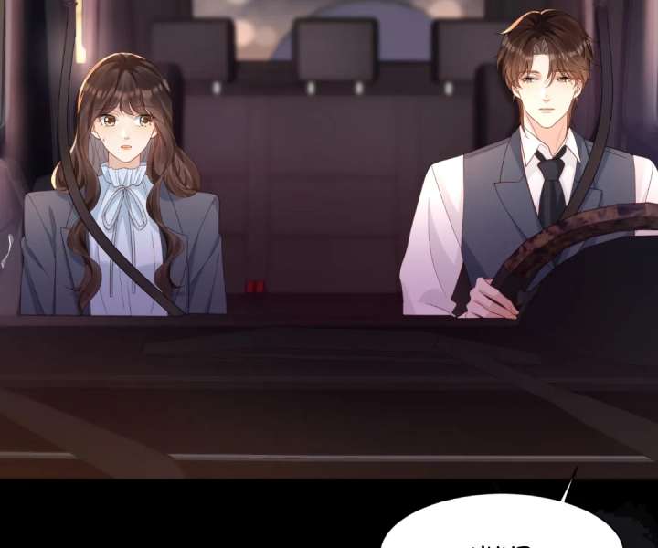 The Substitute Bride And The Overly affectionate Husband Chapter 40 457 021