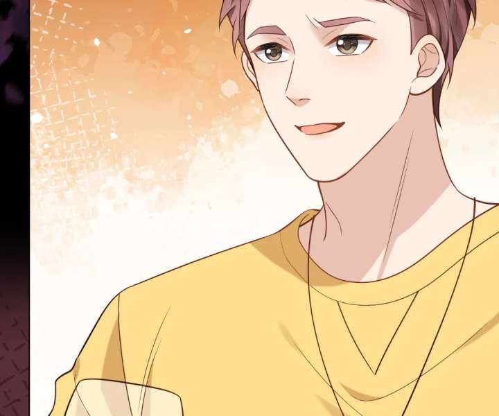 The Substitute Bride And The Overly affectionate Husband Chapter 40 512 076