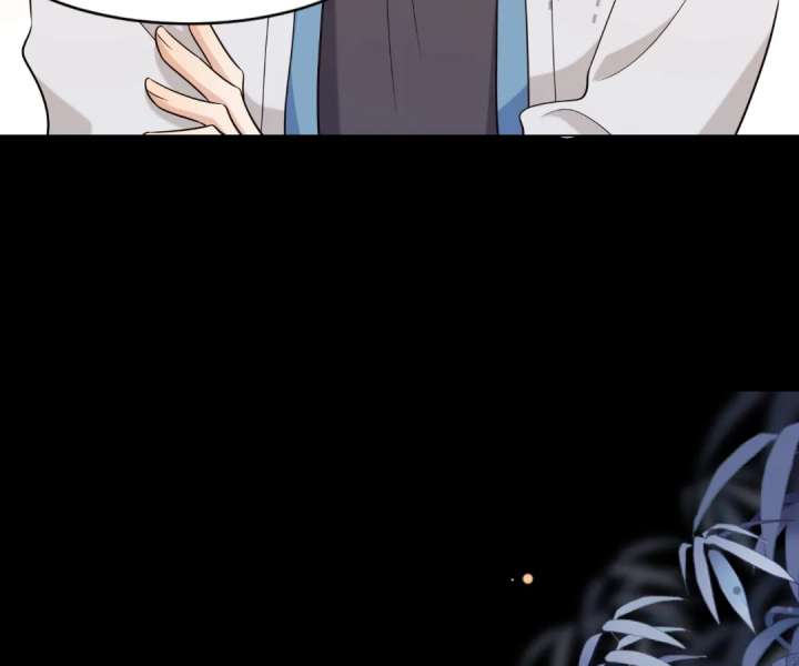 The Substitute Bride And The Overly affectionate Husband Chapter 40 516 080