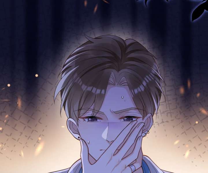 The Substitute Bride And The Overly affectionate Husband Chapter 40 526 090