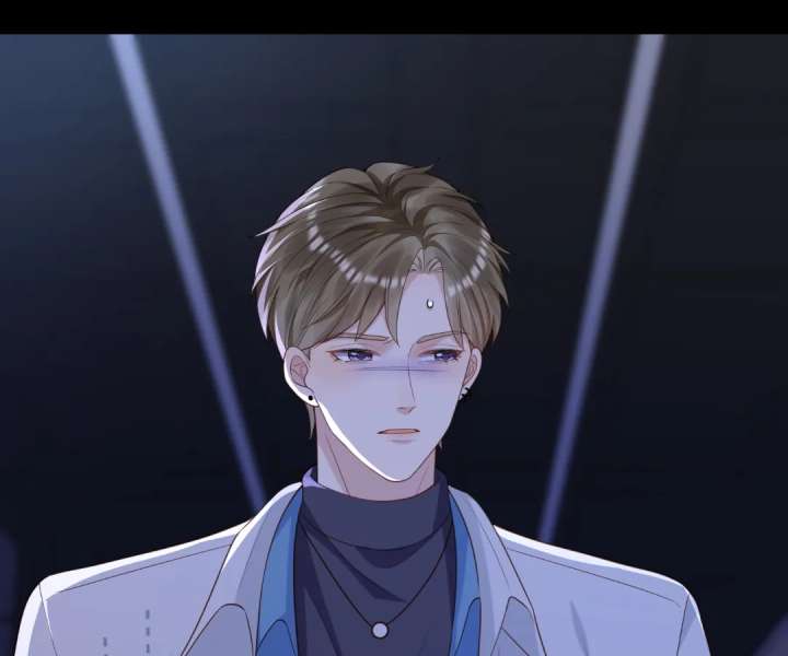 The Substitute Bride And The Overly affectionate Husband Chapter 40 533 097