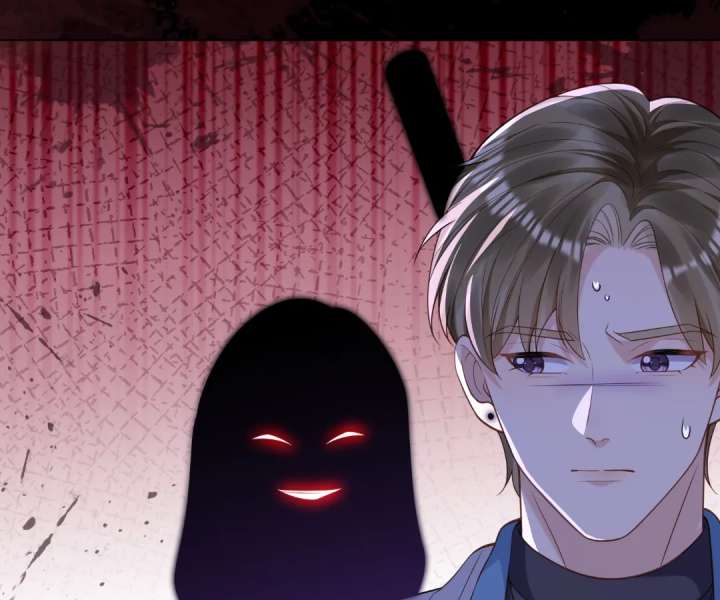 The Substitute Bride And The Overly affectionate Husband Chapter 40 539 103