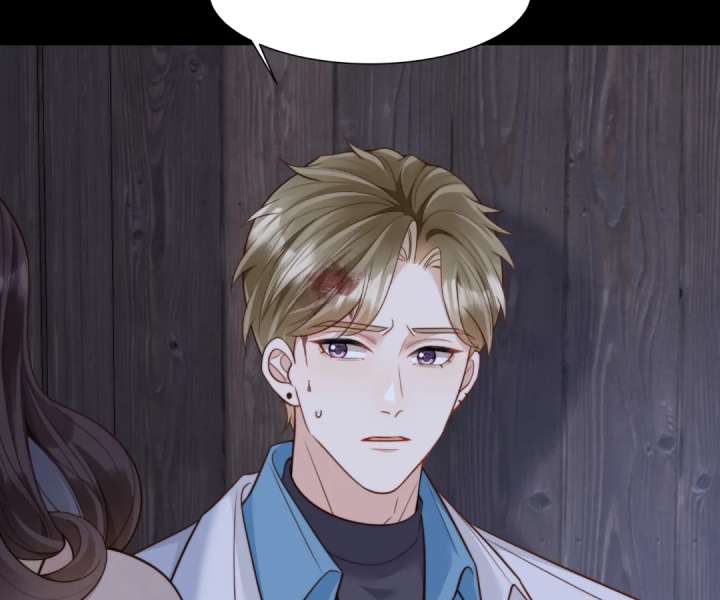 The Substitute Bride And The Overly affectionate Husband Chapter 41 509 034