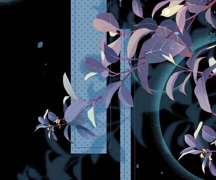 The Substitute Bride And The Overly affectionate Husband Chapter 41 511 036