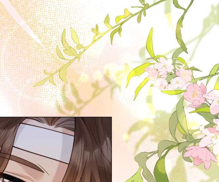 The Substitute Bride And The Overly affectionate Husband Chapter 41 580 105