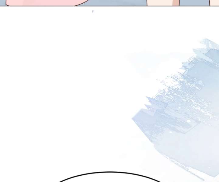 The Substitute Bride And The Overly affectionate Husband Chapter 42 497 022