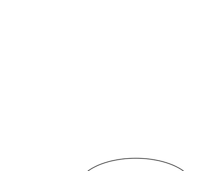 The Substitute Bride And The Overly affectionate Husband Chapter 42 516 041