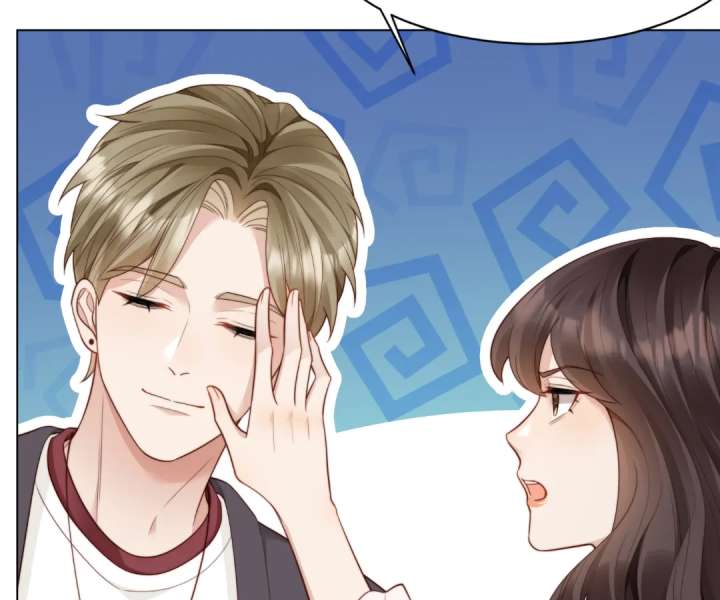 The Substitute Bride And The Overly affectionate Husband Chapter 42 575 100