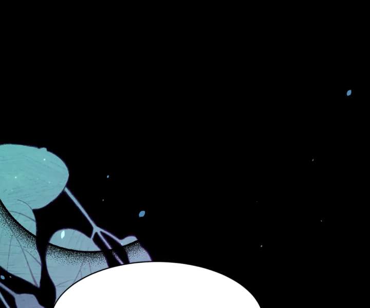 The Substitute Bride And The Overly affectionate Husband Chapter 42 612 137