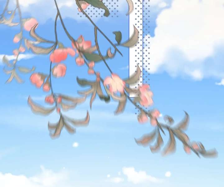 The Substitute Bride And The Overly affectionate Husband Chapter 44 504 029