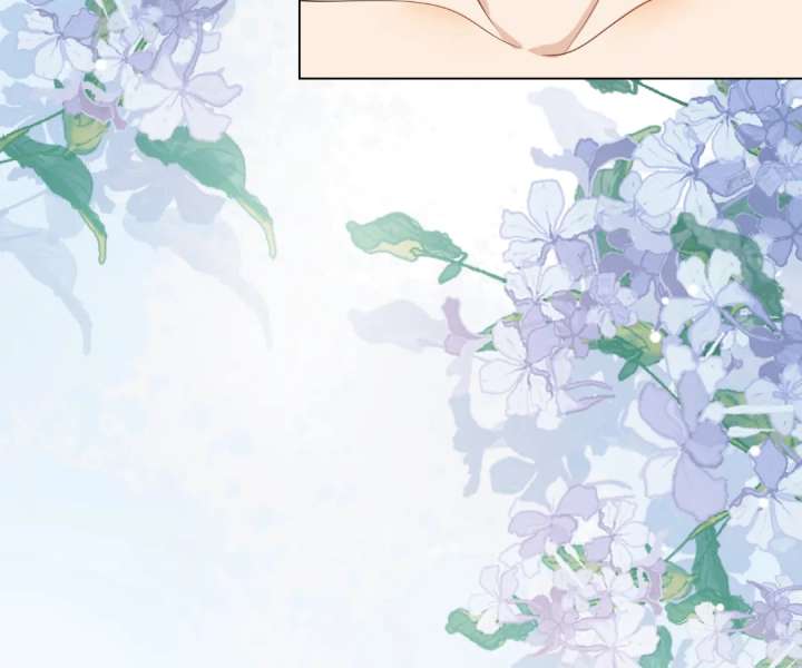 The Substitute Bride And The Overly affectionate Husband Chapter 44 528 053