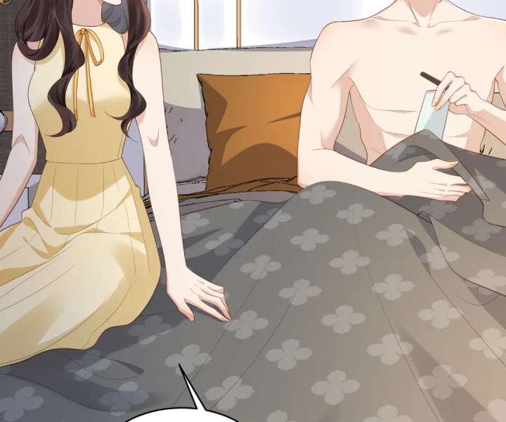 The Substitute Bride And The Overly affectionate Husband Chapter 44 530 055