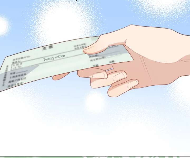 The Substitute Bride And The Overly affectionate Husband Chapter 44 549 074