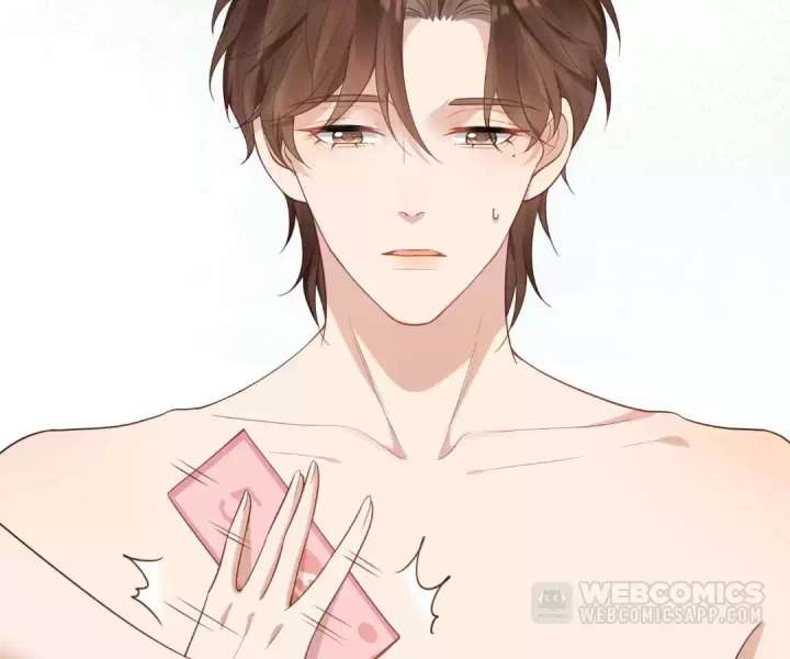 The Substitute Bride And The Overly affectionate Husband Chapter 44 558 083