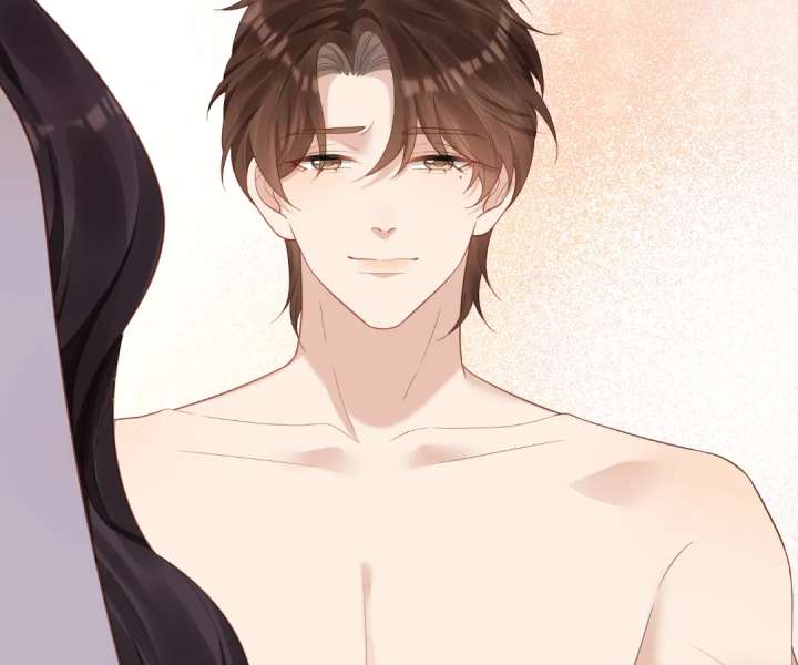 The Substitute Bride And The Overly affectionate Husband Chapter 44 571 096