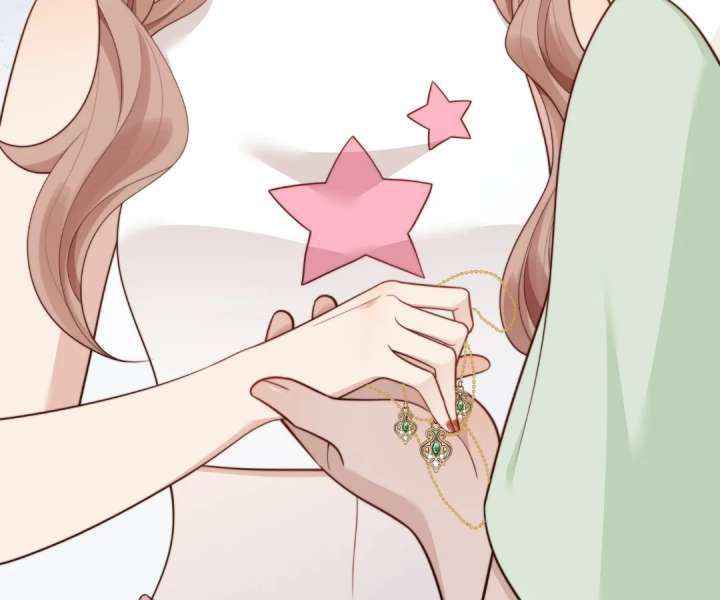 The Substitute Bride And The Overly affectionate Husband Chapter 45 505 030