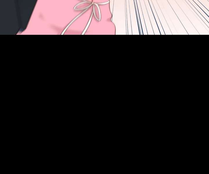 The Substitute Bride And The Overly affectionate Husband Chapter 45 514 039