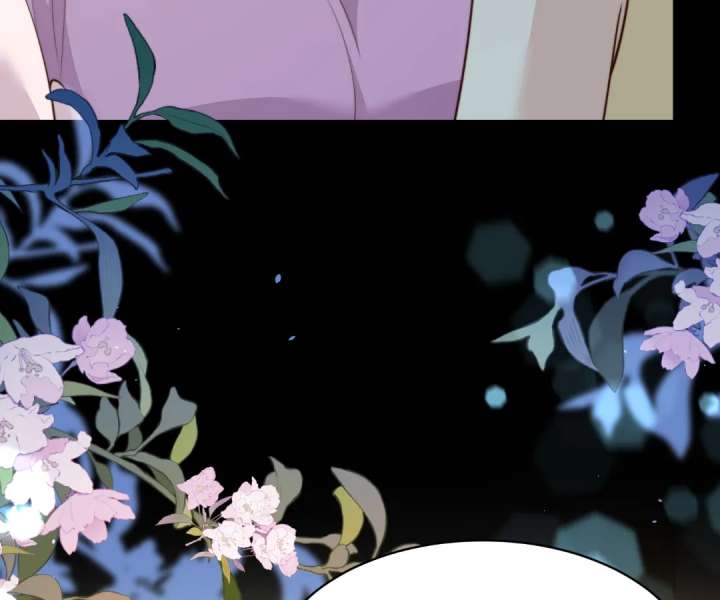 The Substitute Bride And The Overly affectionate Husband Chapter 45 520 045