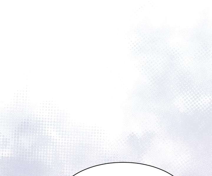 The Substitute Bride And The Overly affectionate Husband Chapter 45 571 096