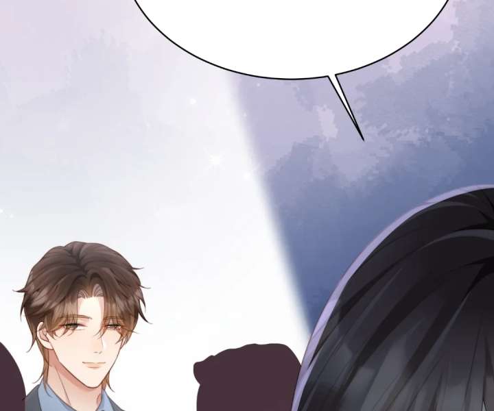 The Substitute Bride And The Overly affectionate Husband Chapter 45 603 128