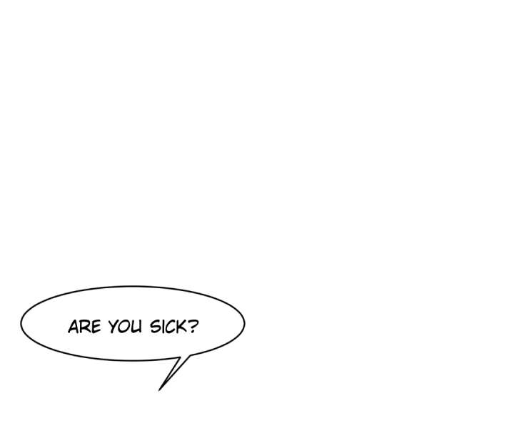 The Substitute Bride And The Overly affectionate Husband Chapter 45 616 141