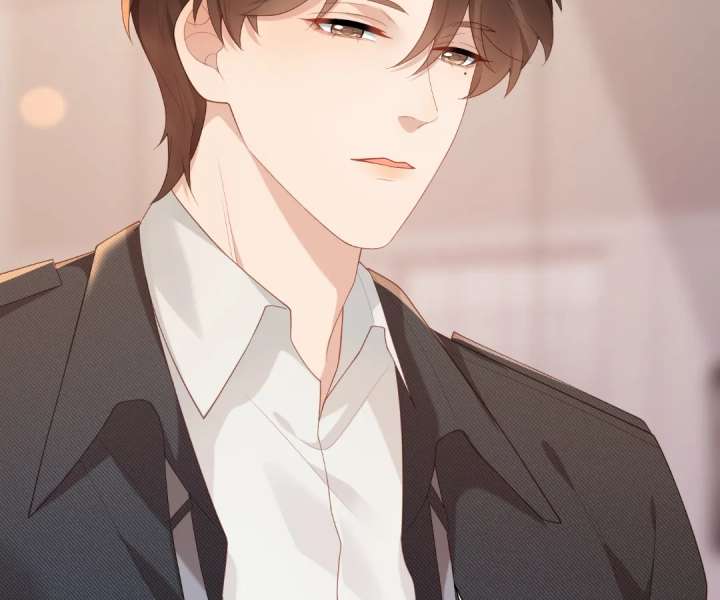 The Substitute Bride And The Overly affectionate Husband Chapter 46 417 002