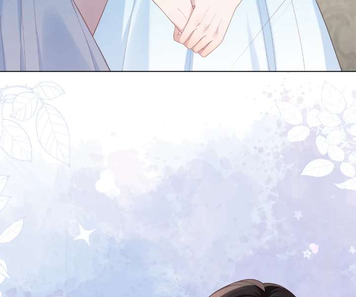 The Substitute Bride And The Overly affectionate Husband Chapter 46 451 036