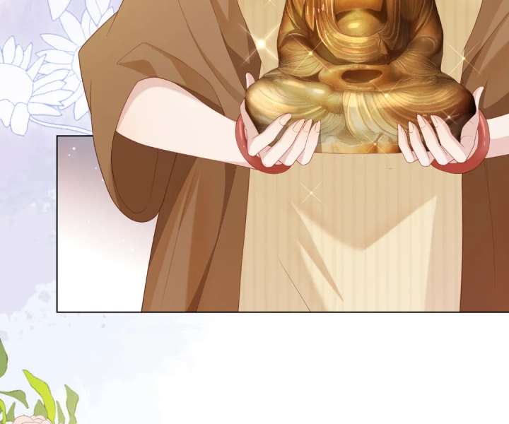 The Substitute Bride And The Overly affectionate Husband Chapter 46 453 038