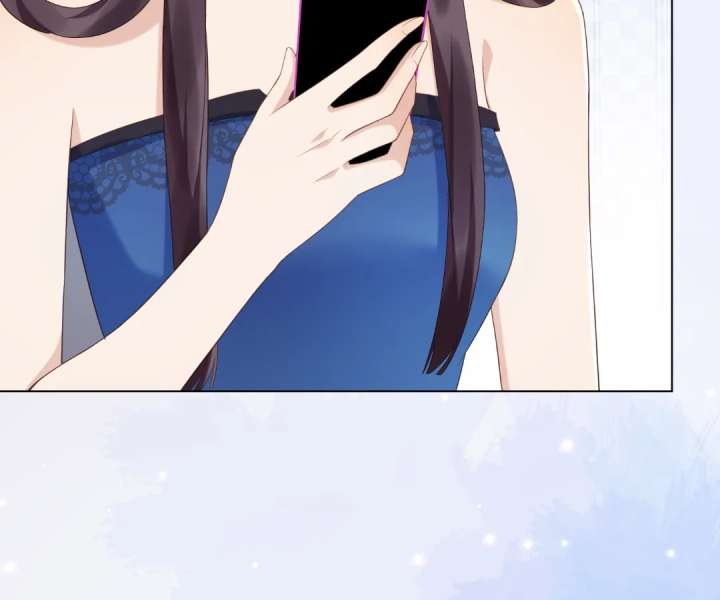 The Substitute Bride And The Overly affectionate Husband Chapter 46 529 114