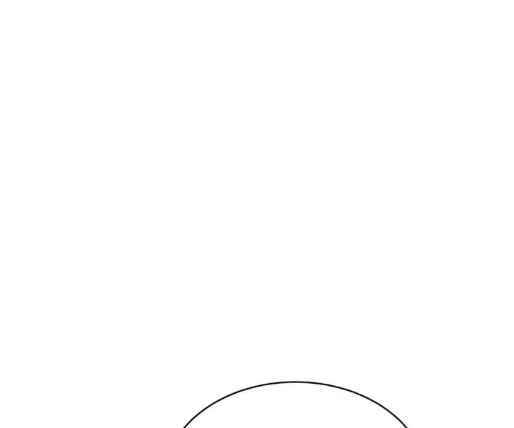 The Substitute Bride And The Overly affectionate Husband Chapter 47 503 037