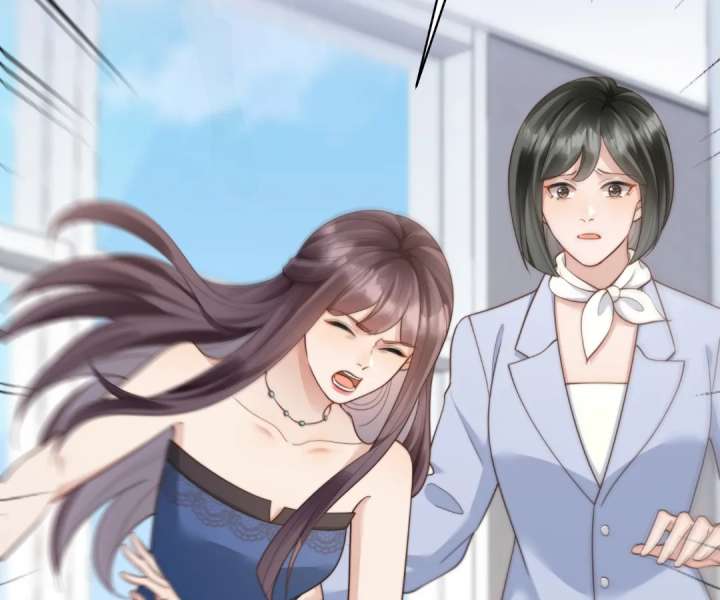 The Substitute Bride And The Overly affectionate Husband Chapter 47 578 112