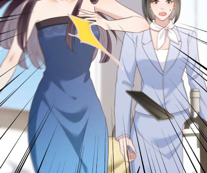 The Substitute Bride And The Overly affectionate Husband Chapter 47 598 132