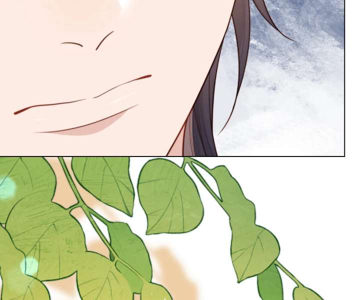 The Substitute Bride And The Overly affectionate Husband Chapter 48 518 052