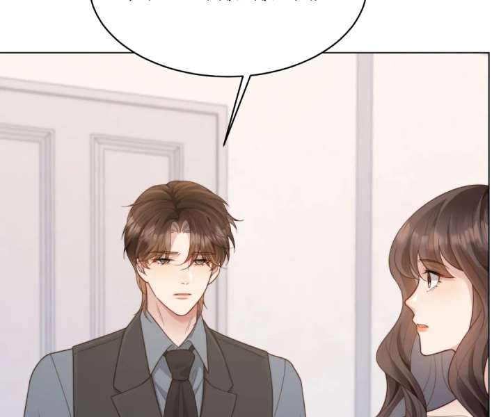 The Substitute Bride And The Overly affectionate Husband Chapter 48 594 128