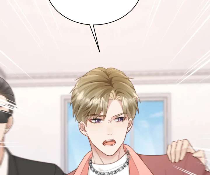 The Substitute Bride And The Overly affectionate Husband Chapter 48 609 143