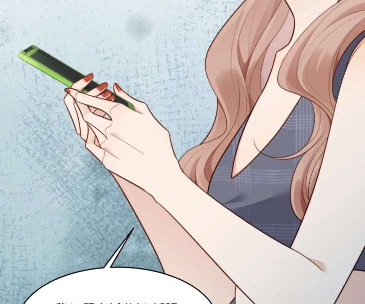 The Substitute Bride And The Overly affectionate Husband Chapter 49 486 014