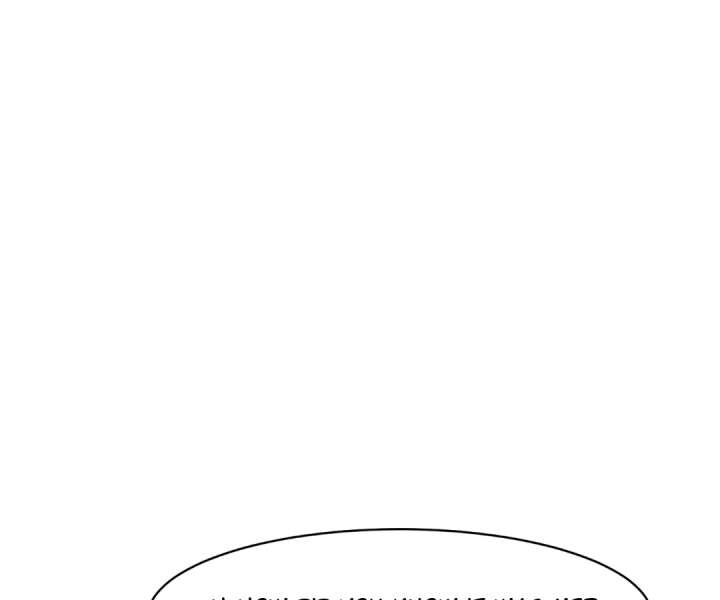 The Substitute Bride And The Overly affectionate Husband Chapter 49 517 045